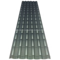 Cheap Anti-corrosion Insulating Laminated MgO Roof Sheets